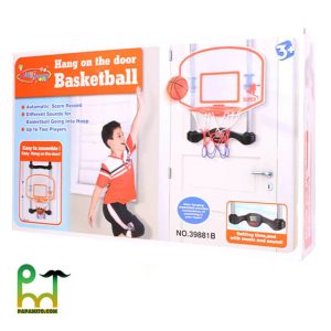 اسباب بازی بسکتبال (دیجیتال) کد 39881