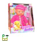 عروسک Lovely Baby آیتم 68013