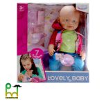 عروسک Lovely Baby کد 8030.477