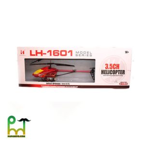 هلیکوپتر کنترلی لید هانر مدل LH-1601
