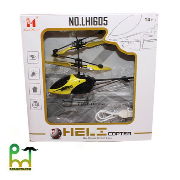 هلیکوپتر سنسوری لید هانر مدل LH-1605