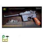 تفنگ کلت ساچمه ای ایرسافت مدل M18