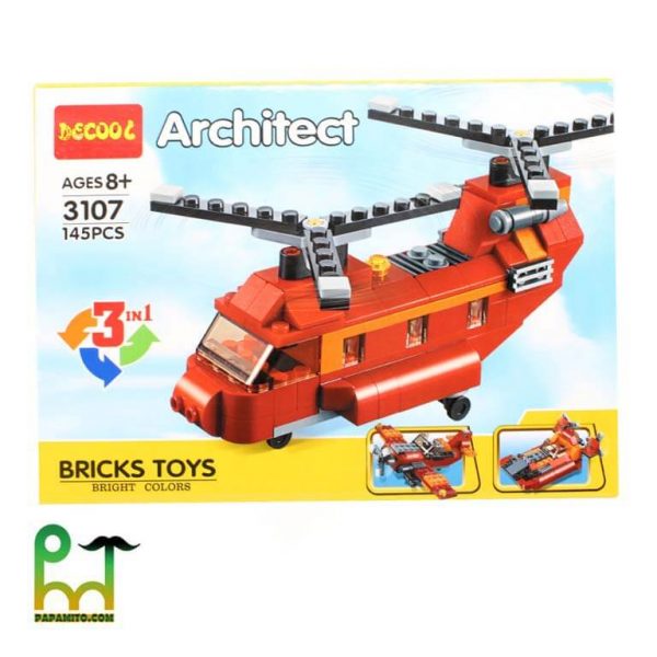 لگو دکول مدل Architect 3107